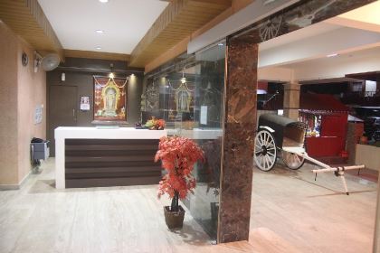 Sri Ram Inn Reception