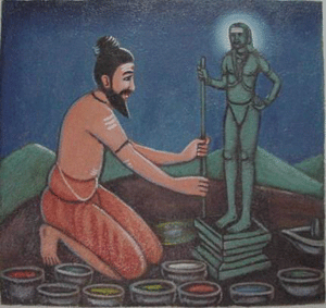 BHOGAR NAVAPHASANAM